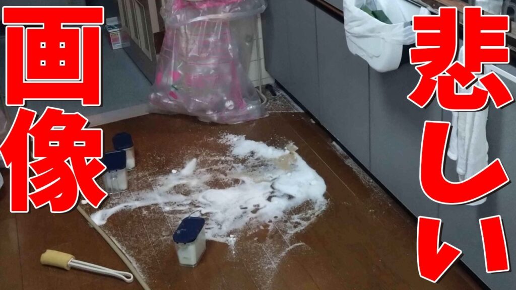 悲しかった瞬間選手権 – マインクラフト【KUN】 悲しかった瞬間選手権 - マインクラフト【KUN】