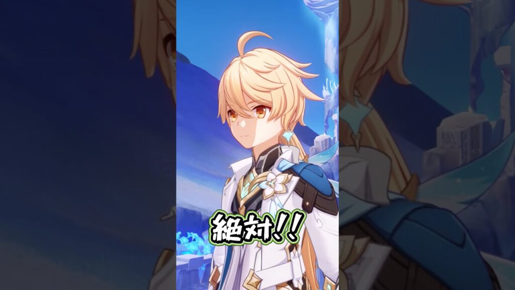 【原神】なんの為の攻撃力なんだ... ？#原神 #genshinimpact #原神ショート #げんしん #コロンビーナ