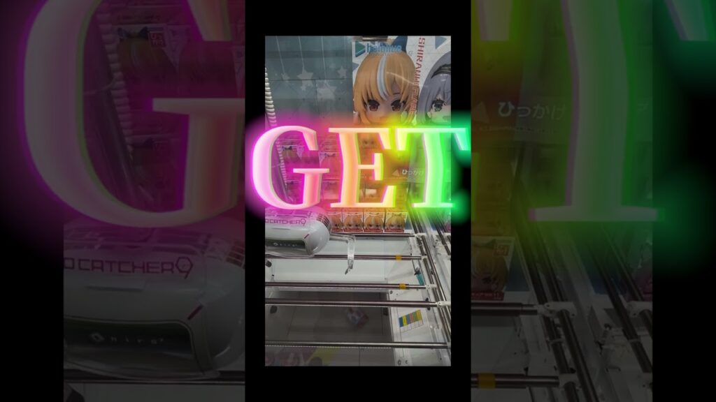 ホロライブひっかけフィギュアvol.11獲得動画 #富士市 #クレーンゲーム攻略 #ホロライブ