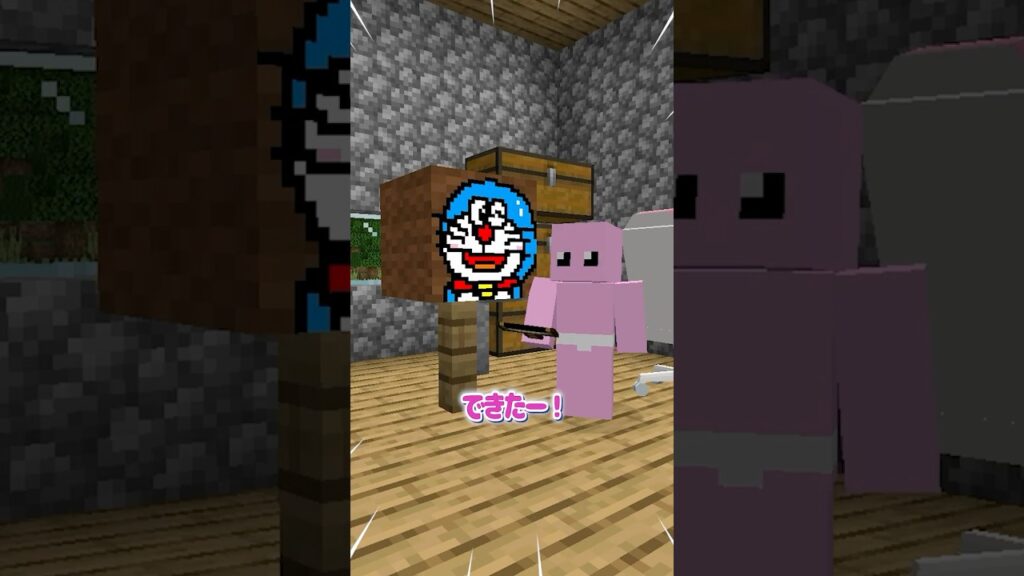 絵を上手く描きたい村人さん【まいくら・マインクラフト】