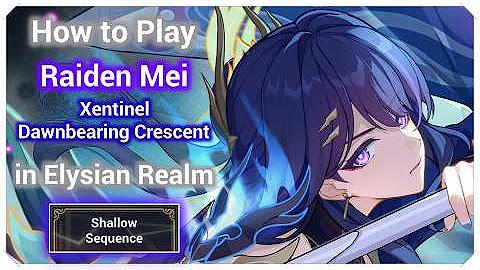 装備なしでファーム ヴァルキリー レベルを達成するためのエリシアン レルム ガイド