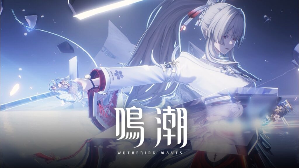『鳴潮』Xbox版予告トレーラー