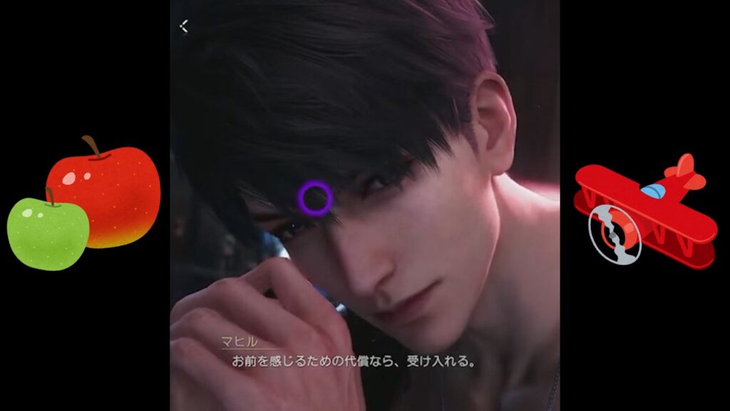 【恋と深空 ネタバレ注意】衝撃の退場と登場をした最推し、マヒル兄ちゃんとのショート動画まとめ【乙女ゲーム実況 マヒル】 #恋と深空 #恋と深空実況 【恋と深空 ネタバレ注意】衝撃の退場と登場をした最推し、マヒル兄ちゃんとのショート動画まとめ【乙女ゲーム実況 マヒル】 #恋と深空 #恋と深空実況