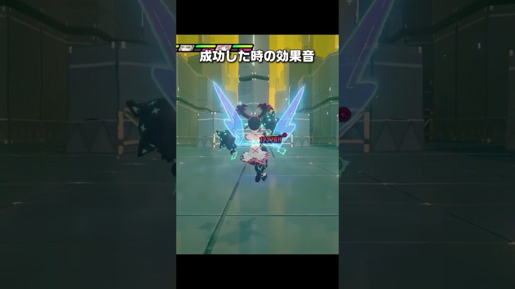 【ゼンゼロ】南宮羽のジャストチャージが最高に楽しい理由【ゼンレスゾーンゼロ】