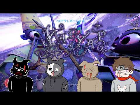 【YAPYAP】最初から本気をだしておけば…