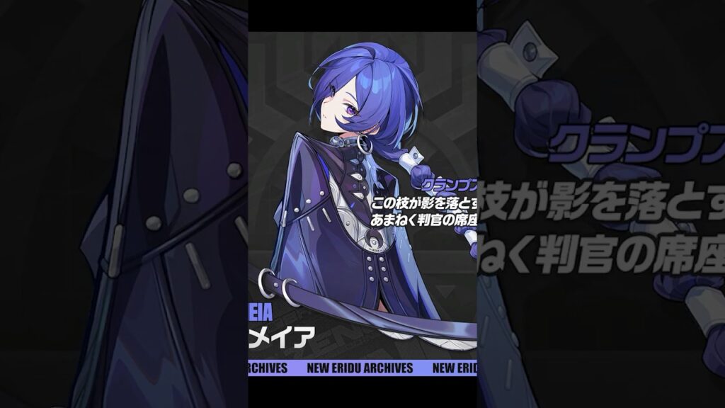 【ゼンゼロ】S級・氷・異常エージェントのプロメイアがウルトラ最高にかっこいい理由【ゼンレスゾーンゼロ】 【ゼンゼロ】S級・氷・異常エージェントのプロメイアがウルトラ最高にかっこいい理由【ゼンレスゾーンゼロ】