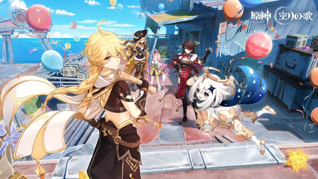 【原神】「空月の歌・輪舞」公式PV「帰逢の翼」 【原神】「空月の歌・輪舞」公式PV「帰逢の翼」