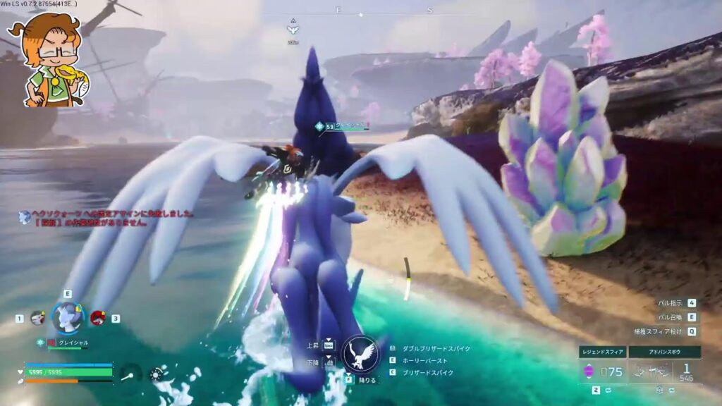 【Palworld】#25 最終回!! いざパルマスターへ!サントスとミヤチャンがゆく!! 【Palworld】#25 最終回!! いざパルマスターへ!サントスとミヤチャンがゆく!!