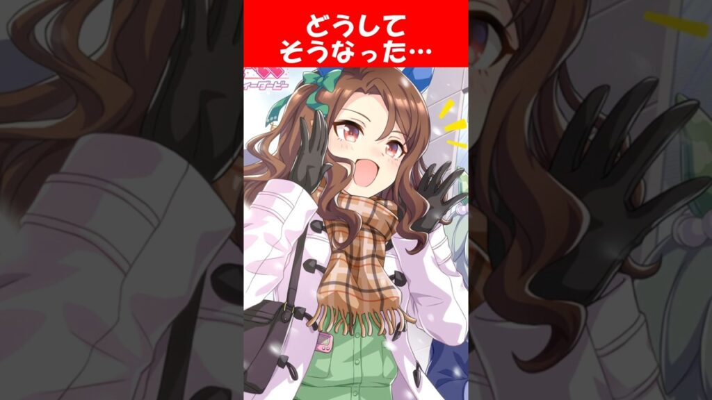 『高松宮記念イラスト2026』に対するみんなの反応【ウマ娘プリティーダービー】 #ウマ娘 #キングヘイロー  #セイウンスカイ  #ツルマルツヨシ