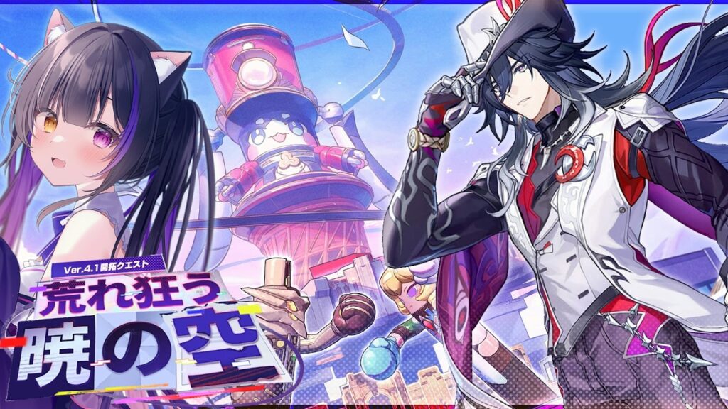 〖#崩壊スターレイル〗Ver.4.1 二相楽園 開拓クエスト「荒れ狂う暁の空」不死途さんは何者…!?  #HonkaiStarRail〖黒月夜桜/VTuber〗