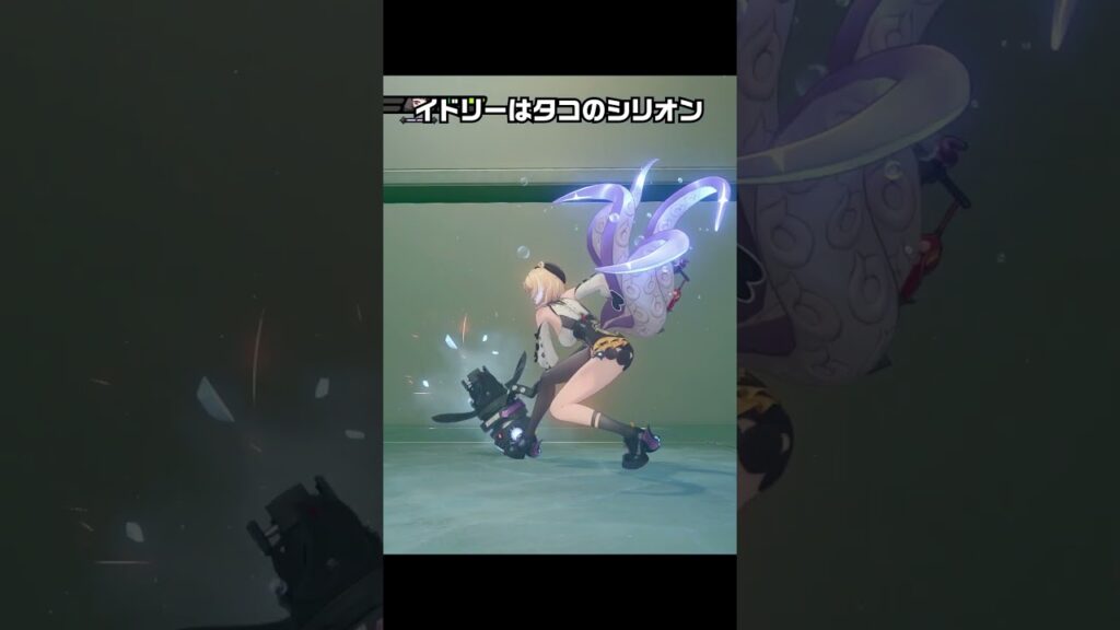 【ゼンゼロ】イドリーと南宮羽が同時にピックアップされた理由【ゼンレスゾーンゼロ】 【ゼンゼロ】イドリーと南宮羽が同時にピックアップされた理由【ゼンレスゾーンゼロ】