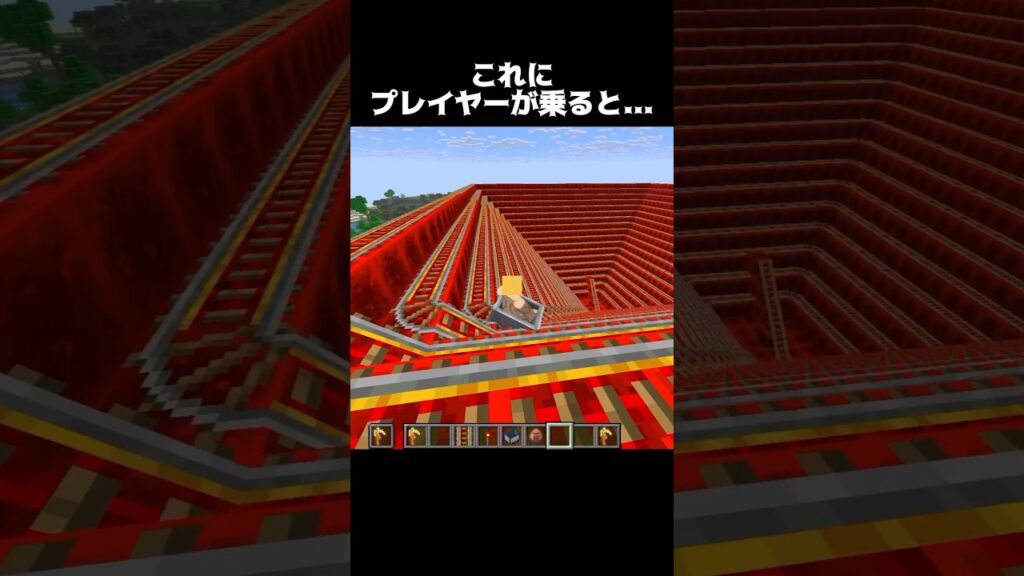 これに乗ったらどうなる… #shorts #マインクラフト #マイクラ