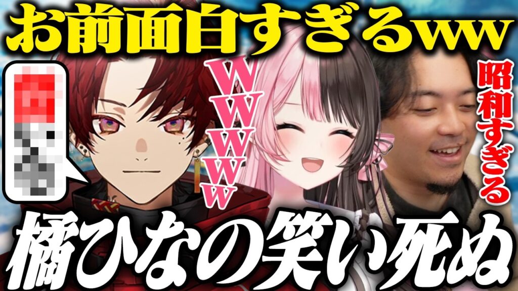 珍しすぎるメンバーでやるAPEXが面白すぎたwwww【Apex Legends】