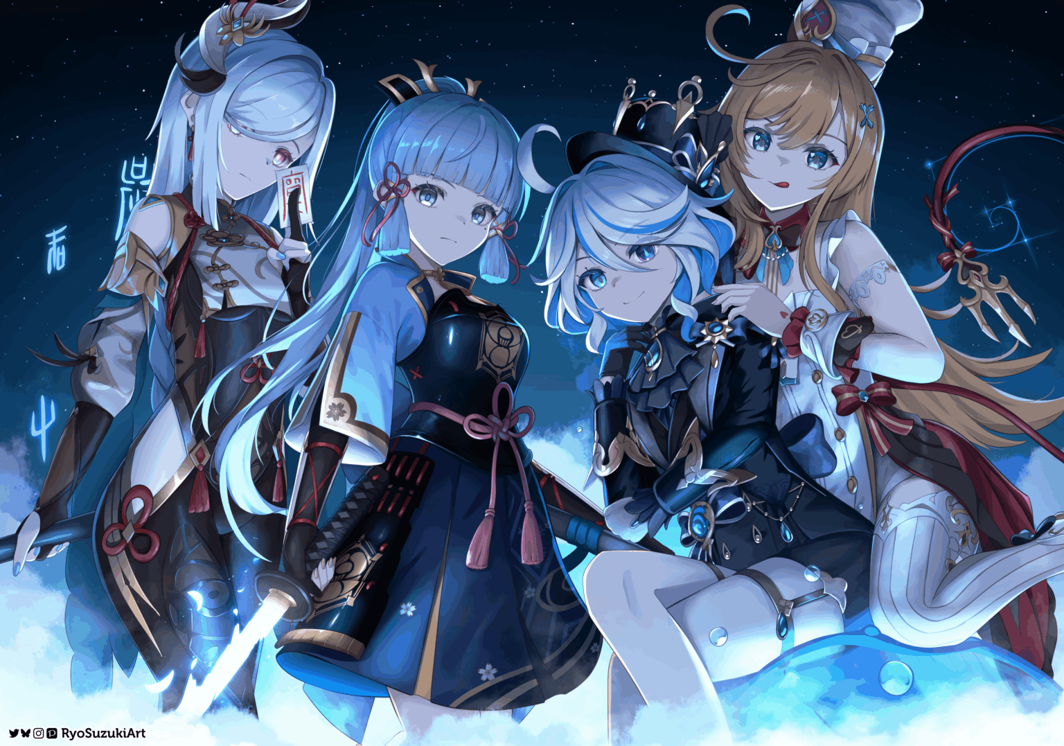 POV: 君は凍りつきそうだ