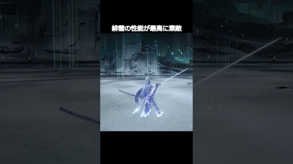 【鳴潮】緋雪の公式性能が最高に素敵な理由 #wutheringwaves #wuwa