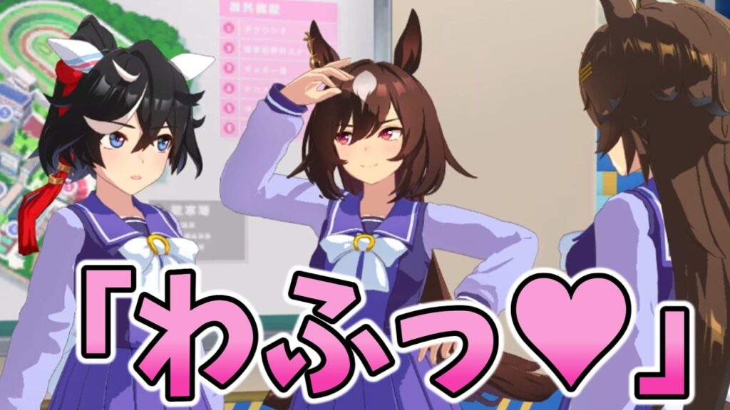 まさかの２人が「犬」になる瞬間