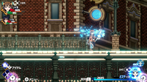 画像ギャラリー No.197のサムネイル画像 / 経産省のクリエイター支援プロジェクト「創風」2025年度 ゲーム部門の最終成果発表会が開催に。15組のクリエイターが成果物のゲームをプレゼン