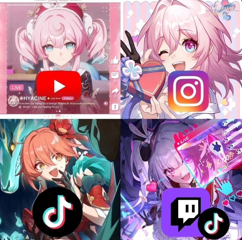 星間平和ネットワーク アプリを開いたところです