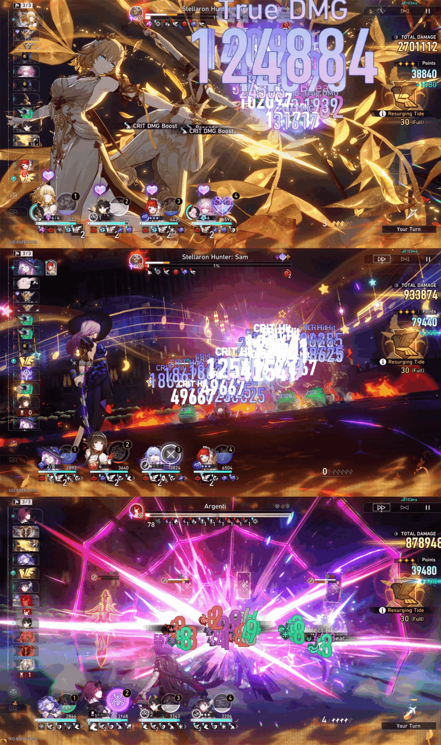 1%のイオンが私を見つめる