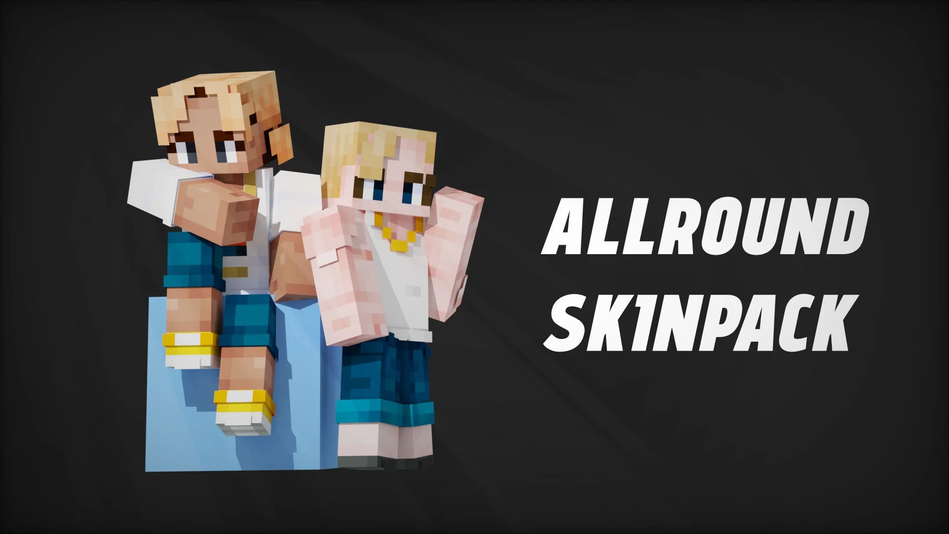 オールラウンドスキンパックの男女ペアスキン