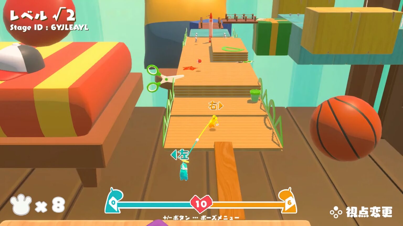 2人協力対応・手つなぎ共同アクション『GooNECT√2』発表。高評価無料ゲームが「買い切り型新作」としてパワーアップ、“ステージ数無限”の遊び放題ゲームに - AUTOMATON