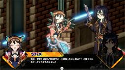 画像ギャラリー No.205のサムネイル画像 / 経産省のクリエイター支援プロジェクト「創風」2025年度 ゲーム部門の最終成果発表会が開催に。15組のクリエイターが成果物のゲームをプレゼン