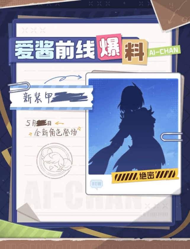 うーん、彼女は誰なんだろう？