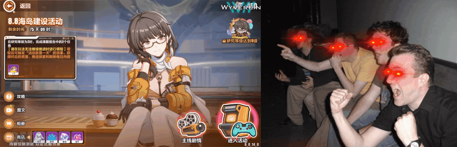 P2サイドストーリーイベントが帰ってきた!!!