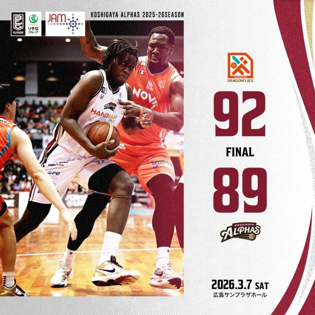 【試合レポート】りそなグループ B.LEAGUE 2025-26 SEASON 第24節 GAME1 2026年3月7日(土) vs.広島ドラゴンフライズ〔AWAY GAME〕