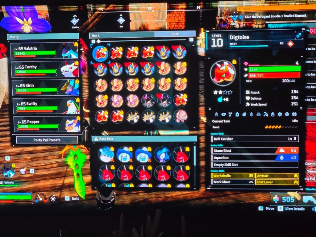 作業スピードが違う？