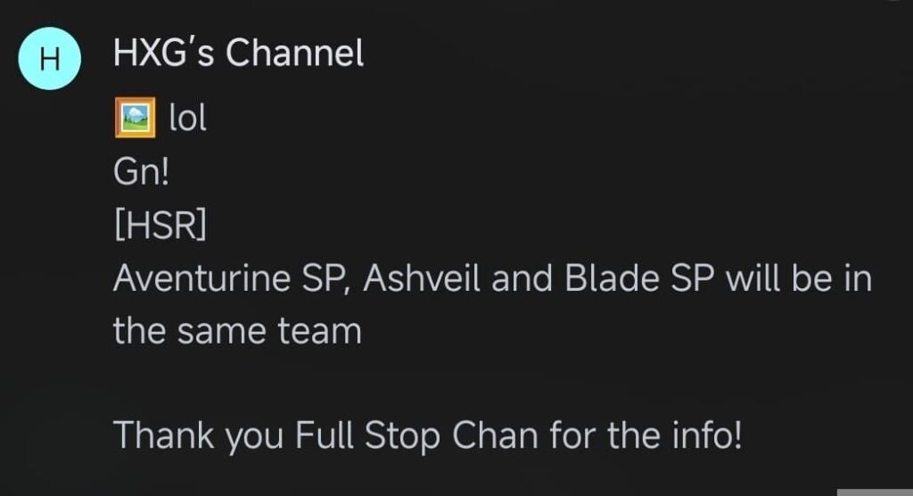 HSR今後のチーム情報は句点ちゃん経由