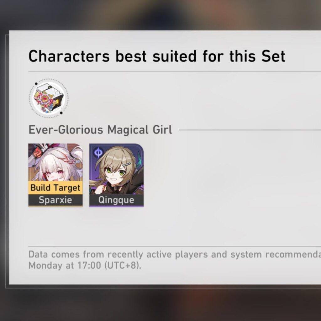 最初の星4高揚感キャラクター