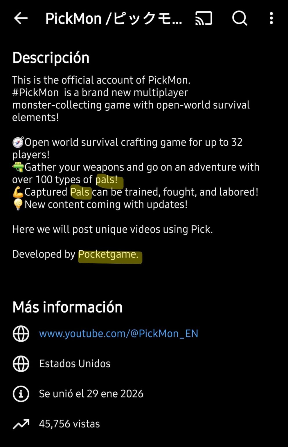 これ以上恥知らずなことはありません...