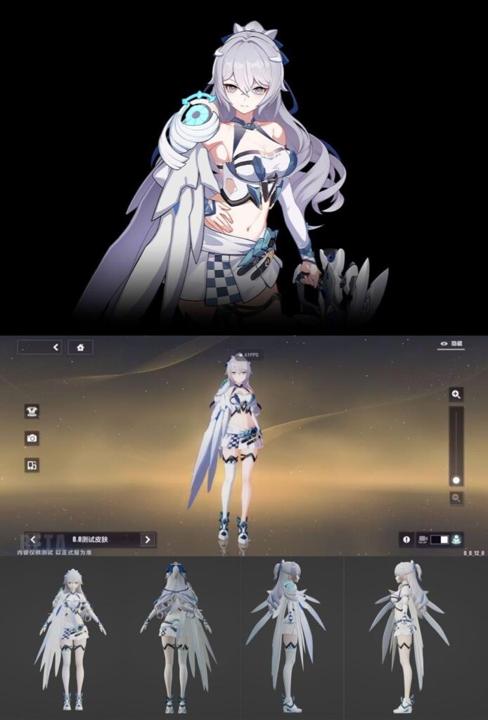 [8.8 Beta v1] SW ブローニャの新しい無料スキン