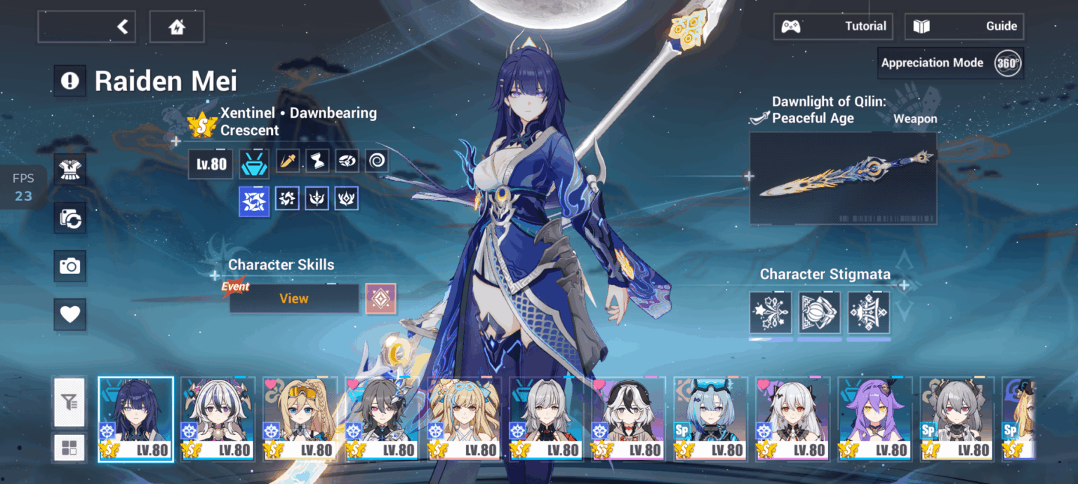 他に輝きを望む人がいますか？