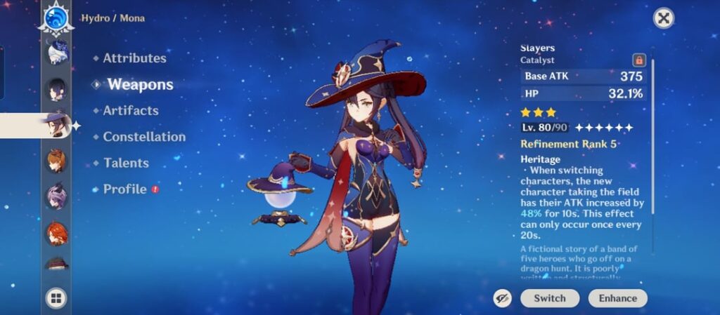 この武器スキンはモナでクールに見えます