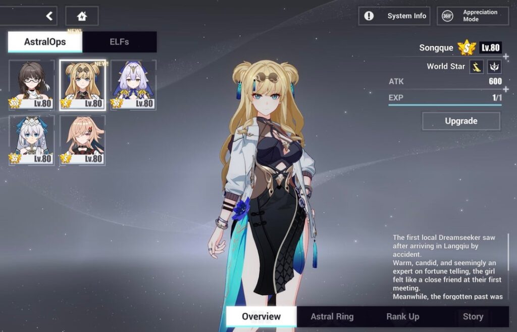 ついにソンクエを手に入れた！次はSSユユン…できれば。そしてこのパッチではまずメイの武器を確保しなければなりません