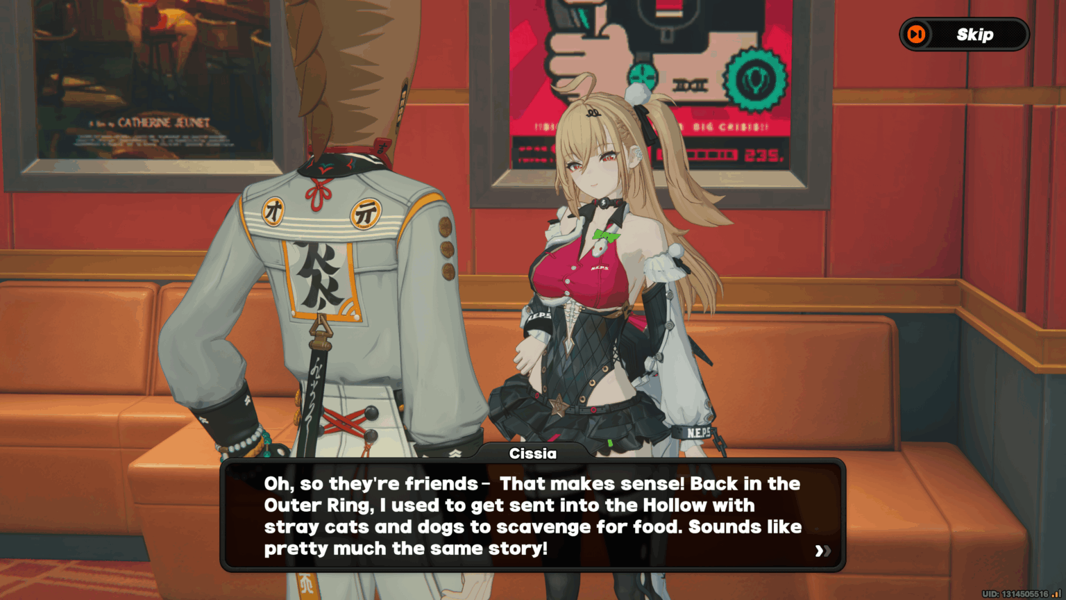 シシアの悲しい裏話の匂いがする