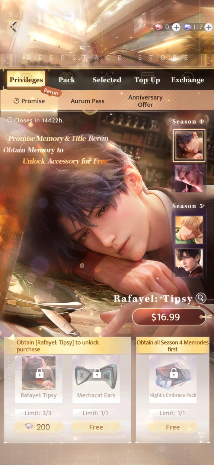 つまり、プロミス再実行カードごとに 16.99 オーストラリアドルを支払わなければならないのですか??