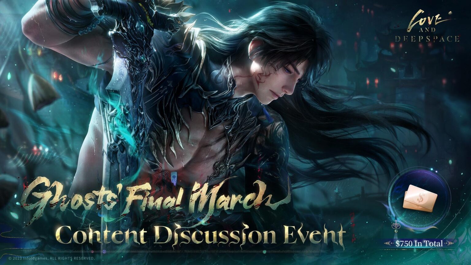 ゴースト最後の行進隠された言葉イベント