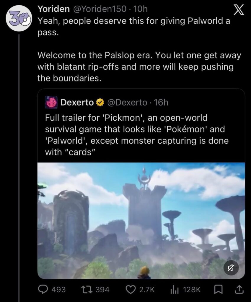 ピックモン論争