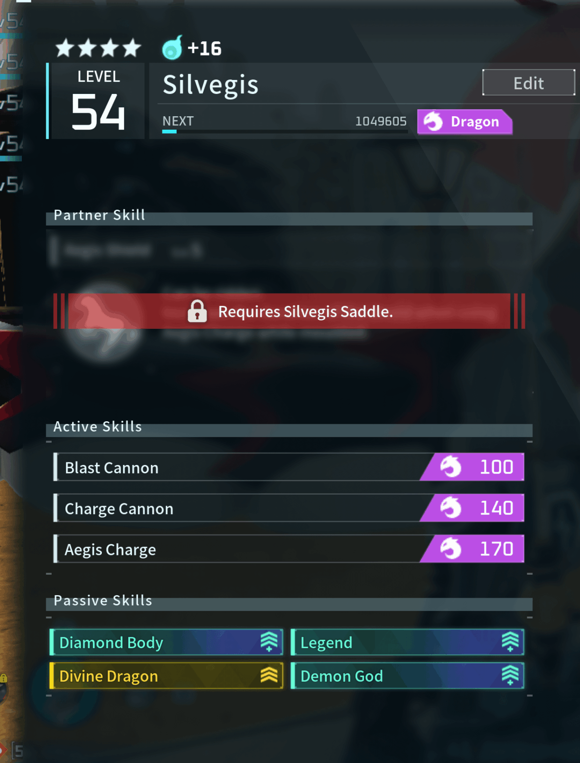 シルベジスではどっちがいいの？