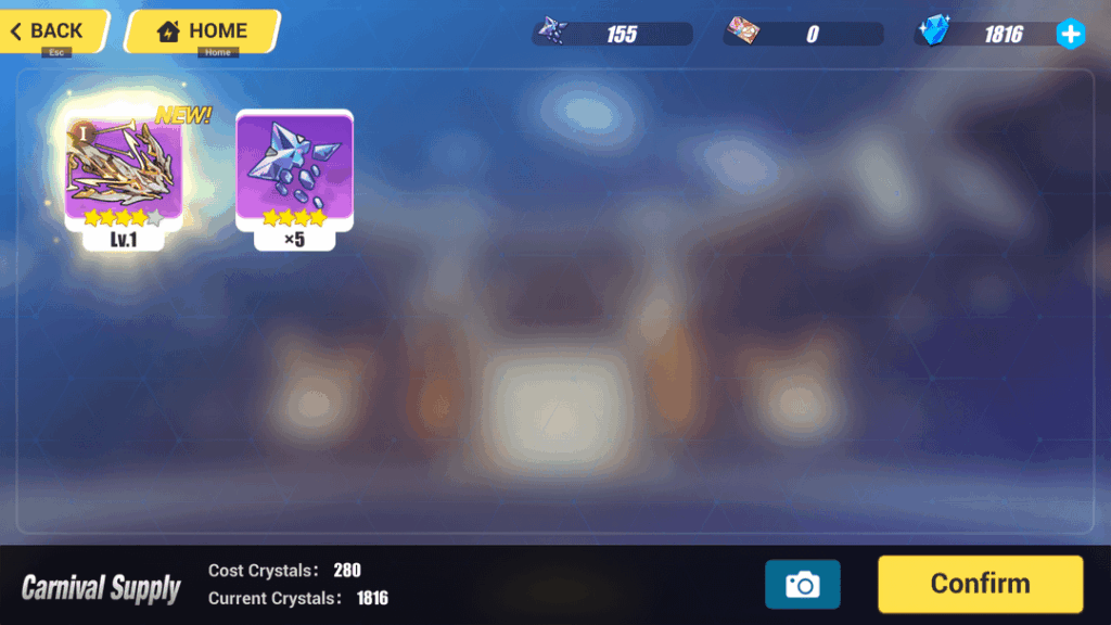 もうアンインストールしません:)