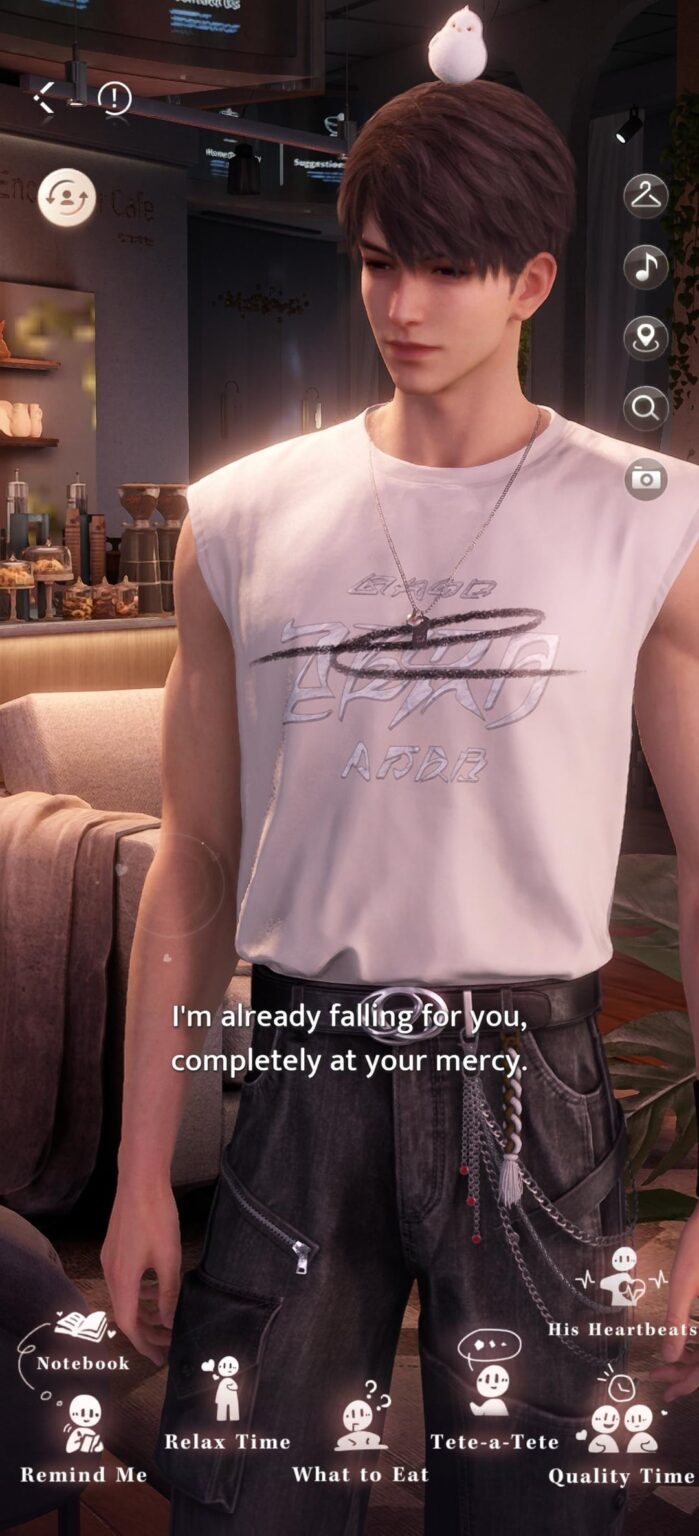 人生が真夜中に憧れのリンゴをくれるとき