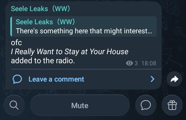 3.2| Seele経由のサイバーパンクコラボ楽曲について