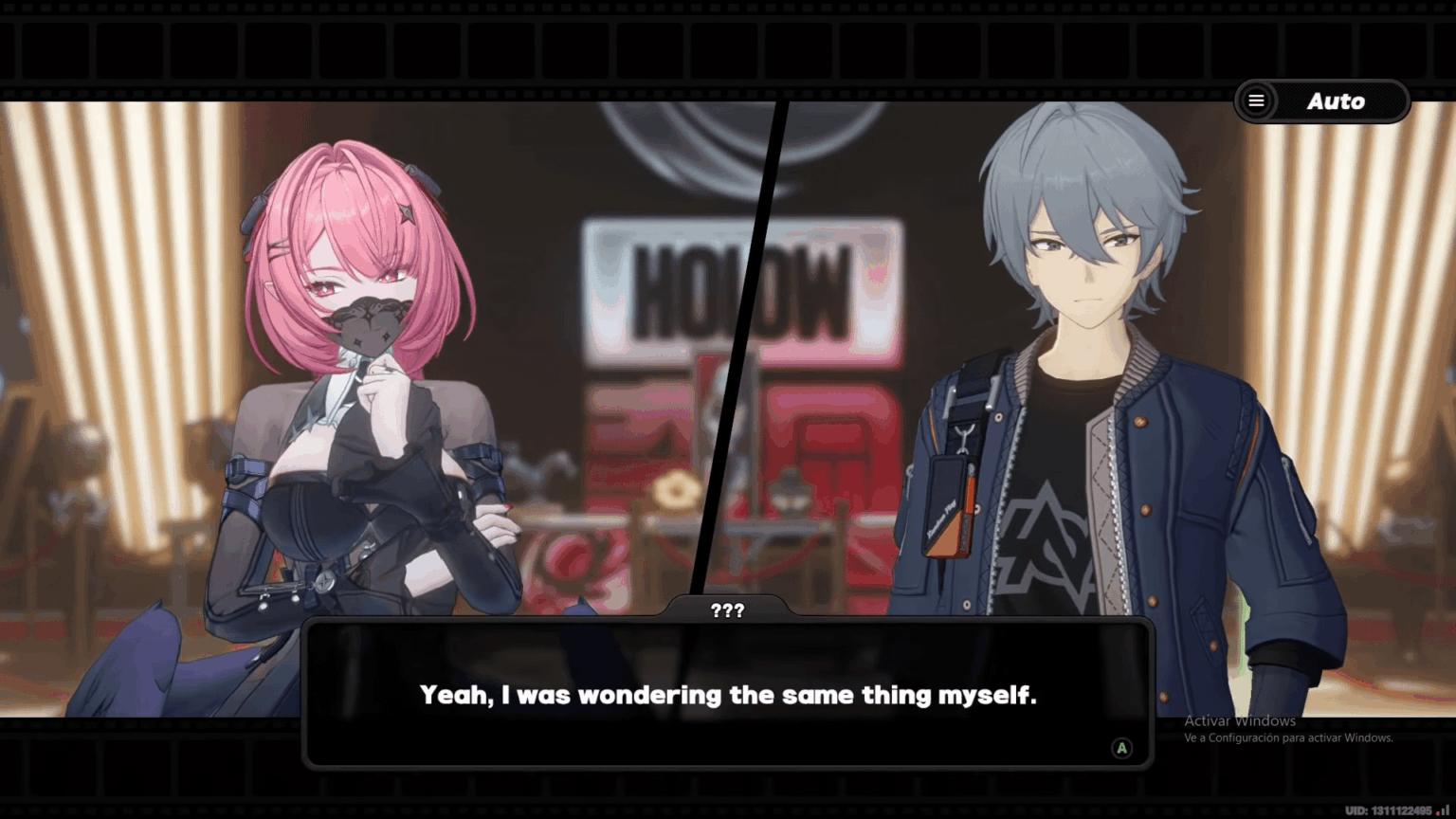 エリシアとラミエルについて