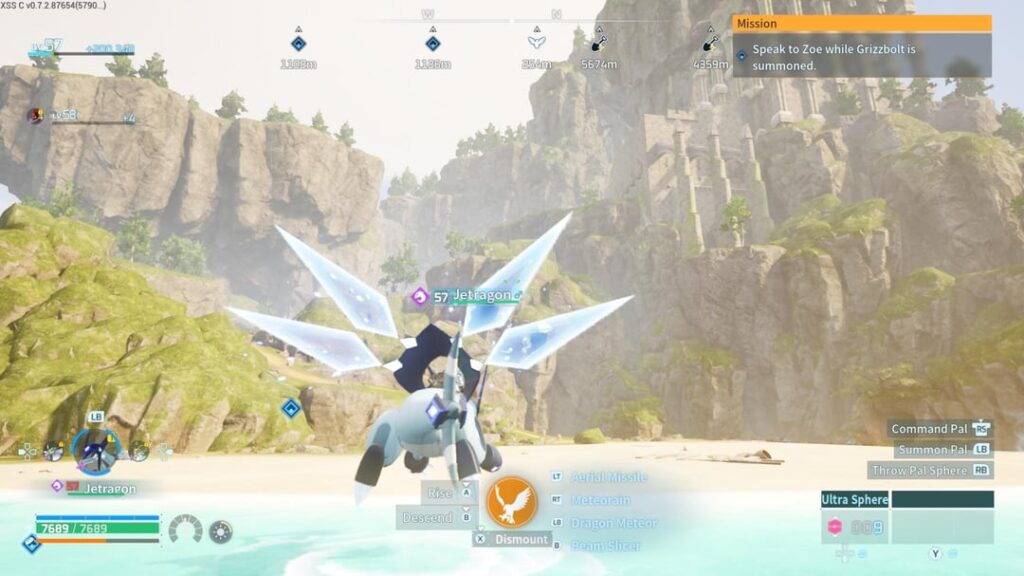 開始エリアが間違っています