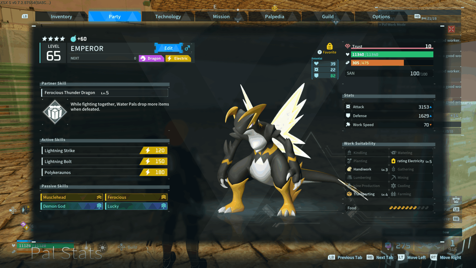 友達の皇帝、少なくともすぐに。