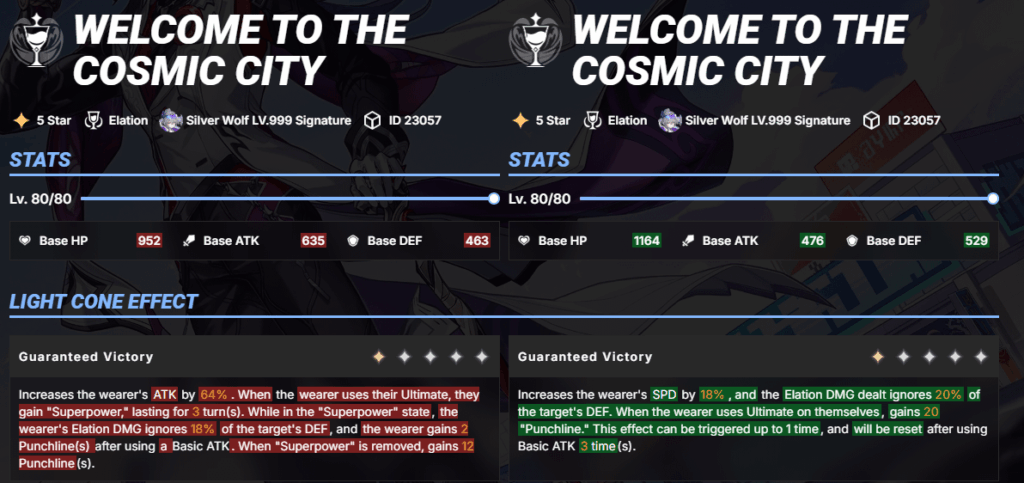 SW999 LCはガチャベースで変更