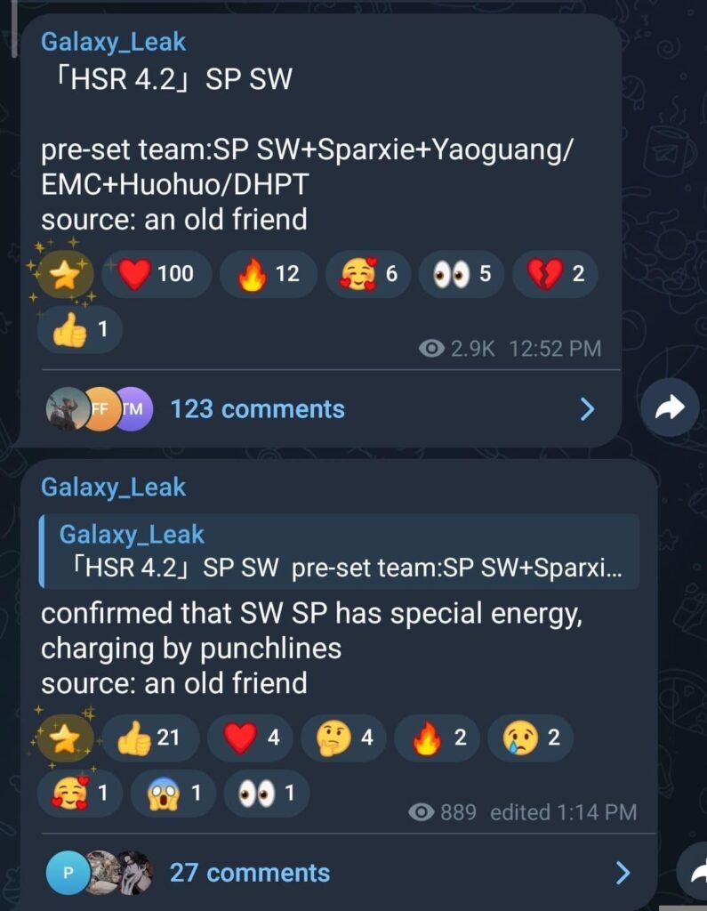 Galaxy リークによる HSR 4.2 情報